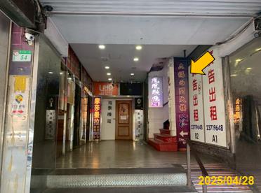 台北萬華大樓法拍-5