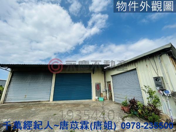 新竹香山農舍-12
