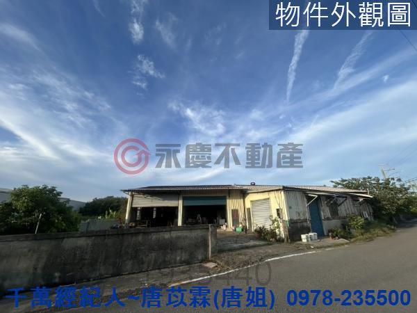 新竹香山農舍-4