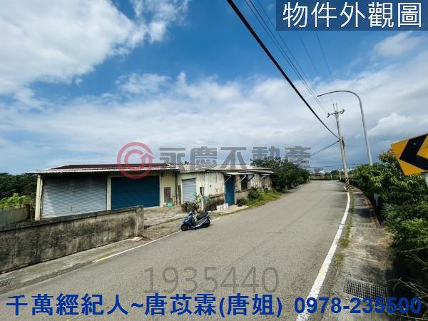 新竹香山農舍-7