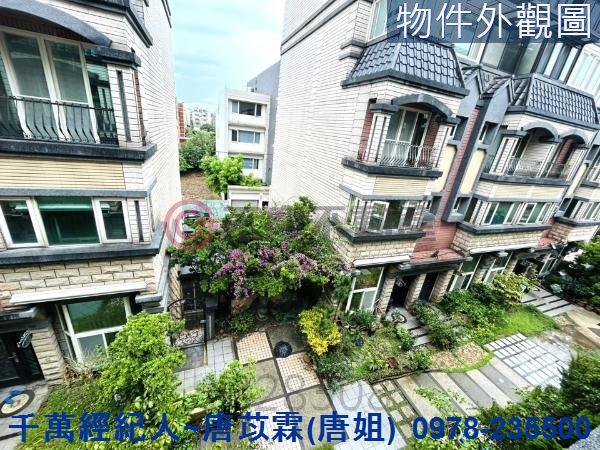 新竹北區透天_別墅-1