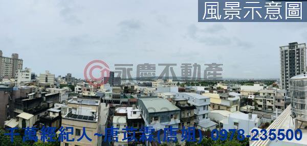 新竹北區透天_別墅-2