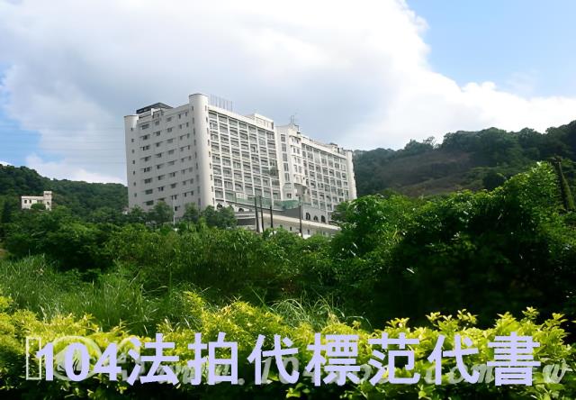 新北汐止法拍大樓-2