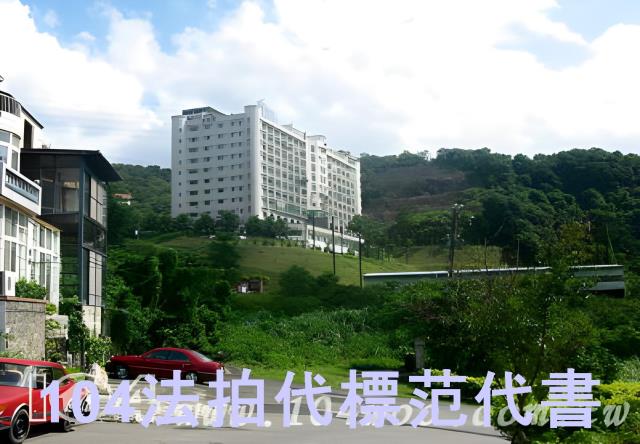 新北汐止法拍大樓-3