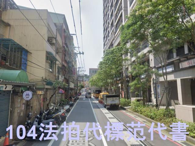 新北新莊公寓法拍-5