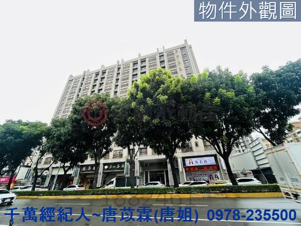 新竹香山大樓-1