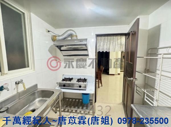 新竹東區華廈-3