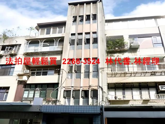 台北大安區拍賣公寓-2