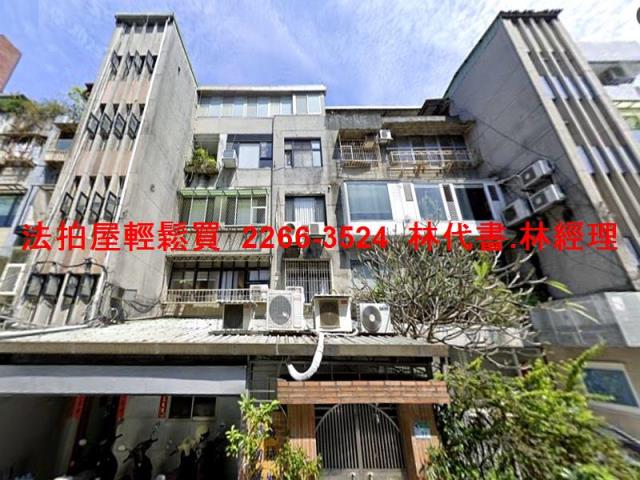 台北大安區拍賣公寓-6