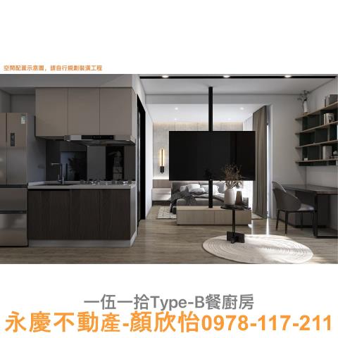 東區大樓-2