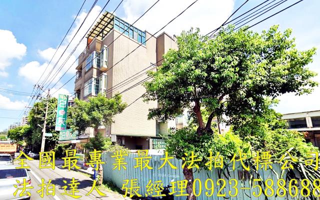 八德透天_別墅法拍-2