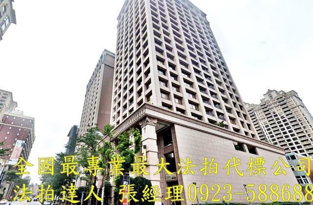桃園區拍賣大樓-0