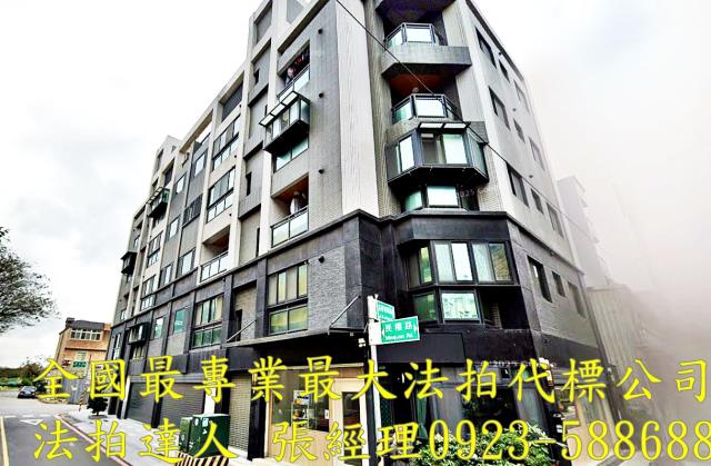 觀音華廈拍賣-0