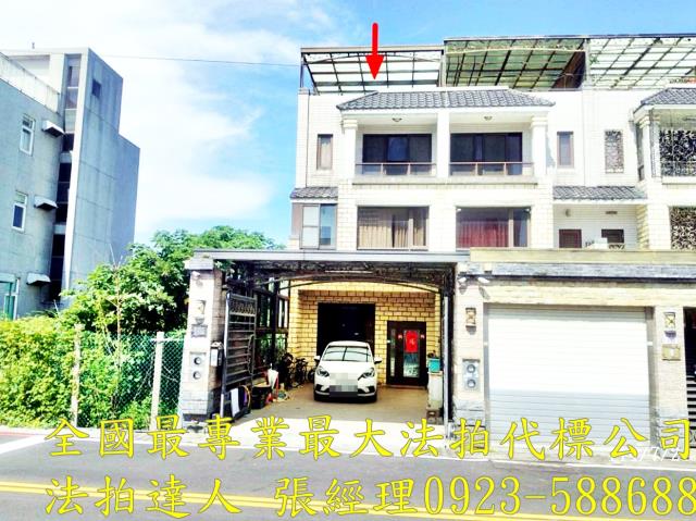 楊梅法拍透天-0