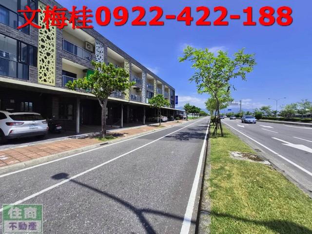 宜蘭市透天-0