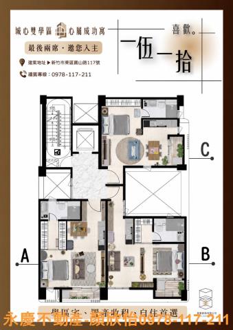 新竹大樓-11