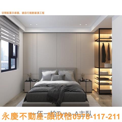 新竹大樓-2