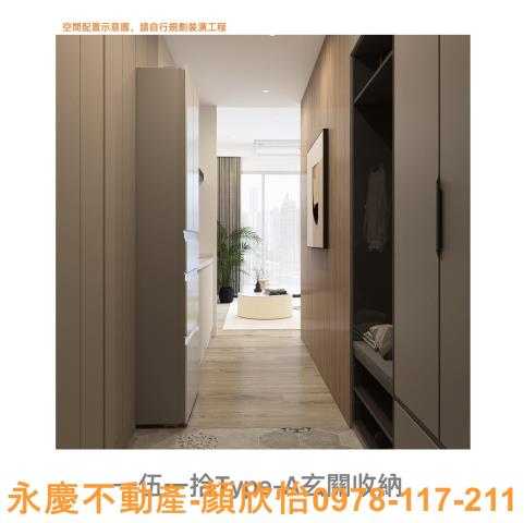 新竹大樓-8