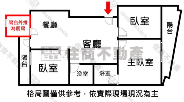 高雄公寓-14