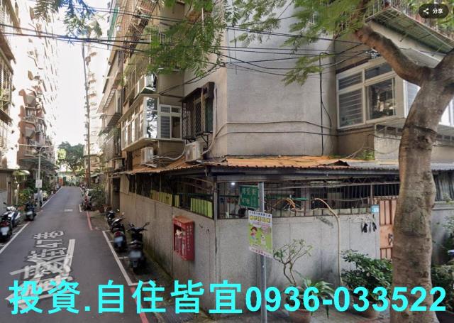 新北法拍公寓-1