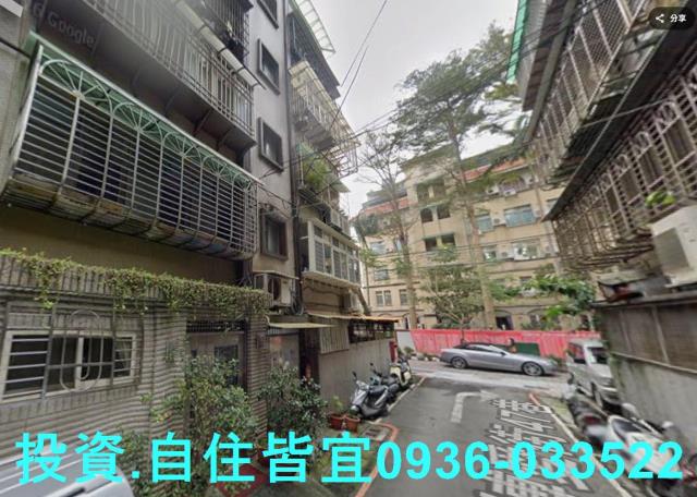 新北法拍公寓-2