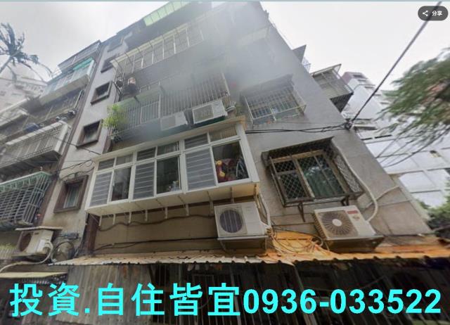 新北法拍公寓-0