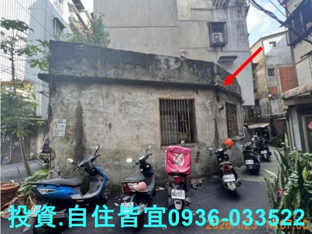 新北公寓拍賣-3
