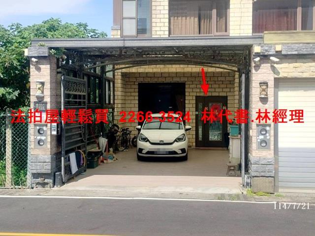 桃園法拍透天_別墅-2