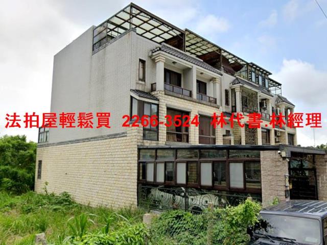 桃園法拍透天_別墅-4