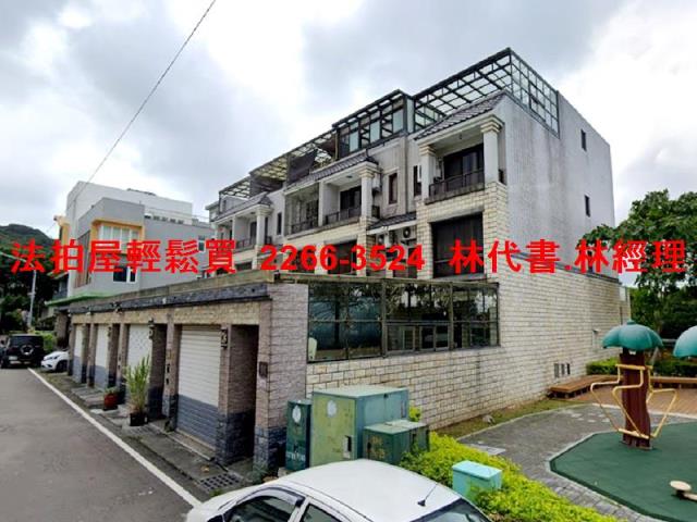 桃園法拍透天_別墅-5