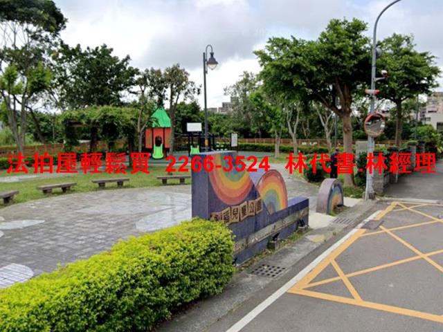 桃園法拍透天_別墅-9