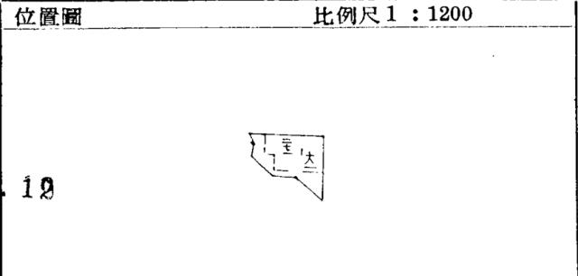 新北淡水法拍公寓_一樓_附同號增建-10