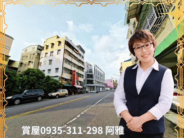 高雄三民區公寓-1