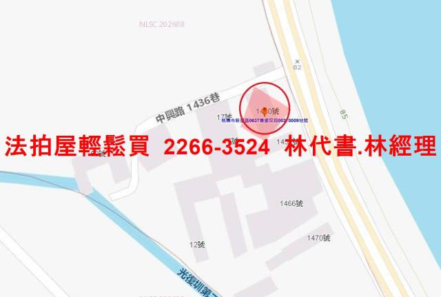 桃園新屋透天法拍-7