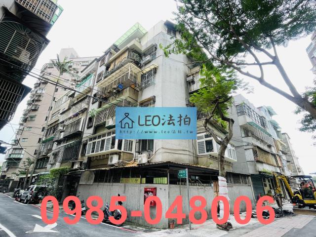 新北永和公寓拍賣-4