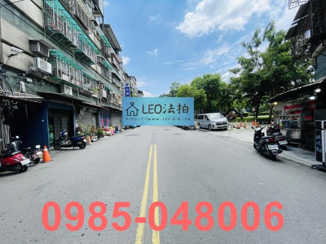 新北三重法拍公寓_法拍公寓-5