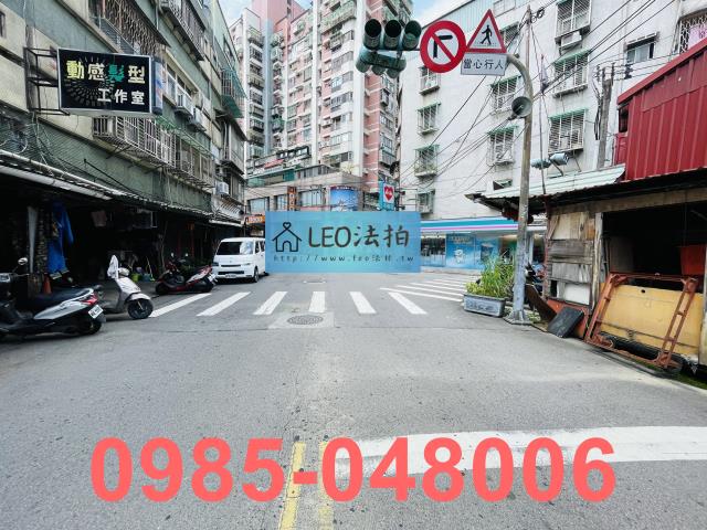 新北三重法拍公寓_法拍公寓-6