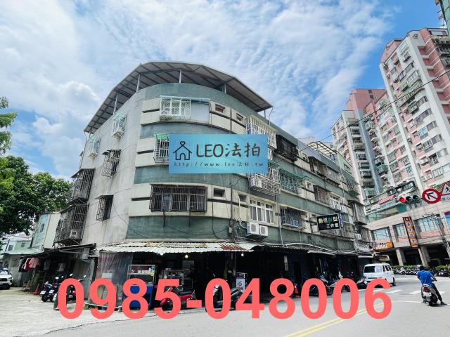 新北三重法拍公寓_法拍公寓-2