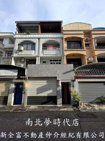 台南南區透天-1