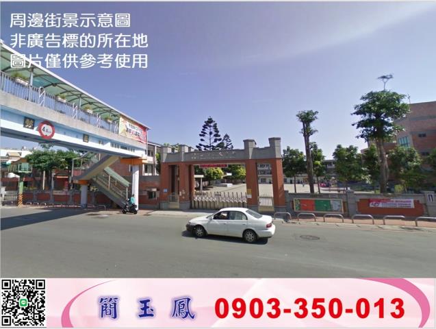桃園平鎮廠房-1
