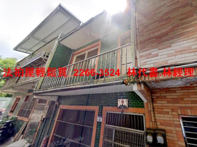 桃園大溪法拍透天-2