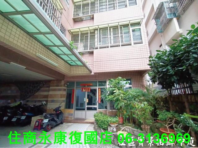 永康華廈-4