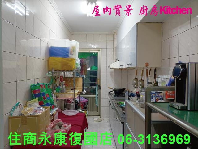 永康華廈-13