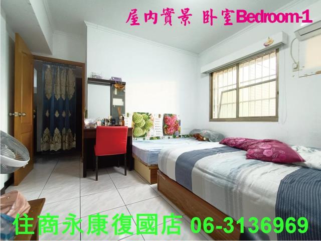 永康華廈-6
