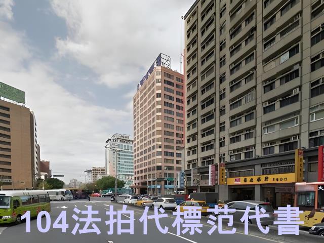 台北法拍大樓-4