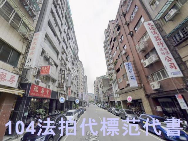 台北大樓法拍-5