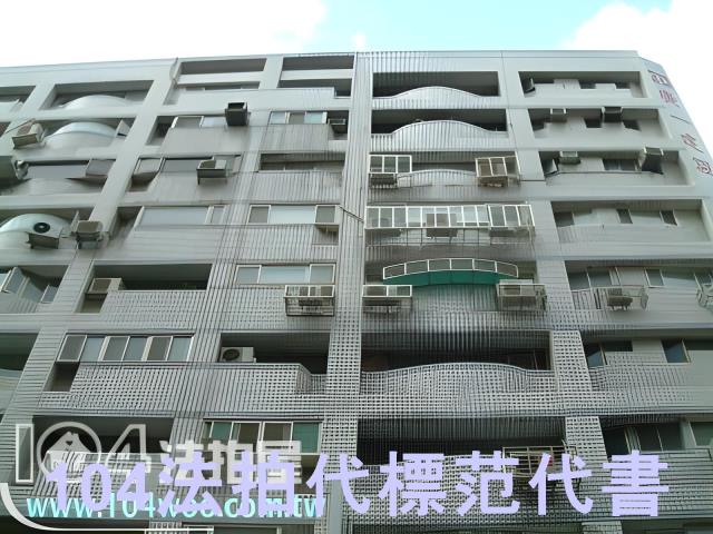 台北大樓法拍-8