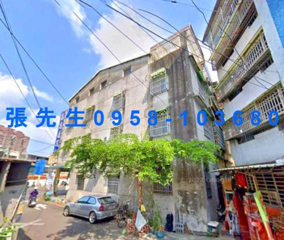 高雄透天法拍-5