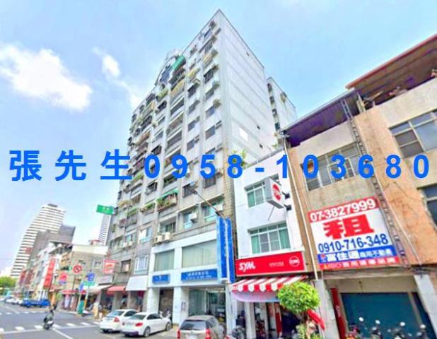 高雄大樓拍賣-5