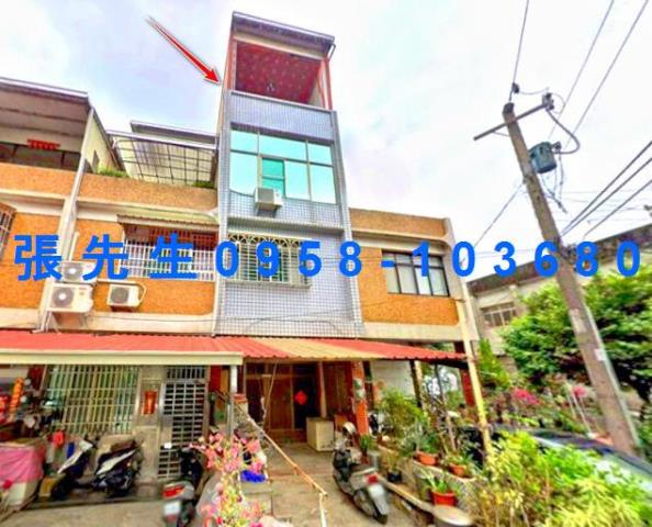 高雄法拍透天-2
